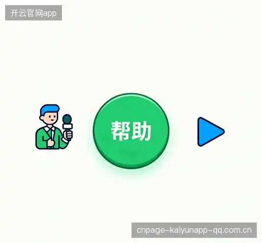 疑问解答岛